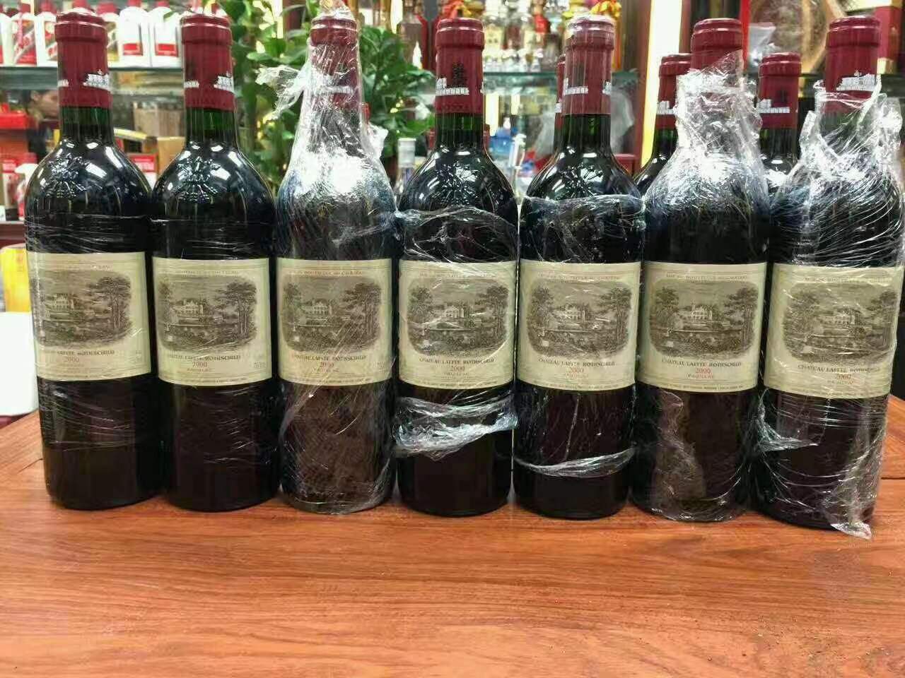 绥芬河洋酒回收